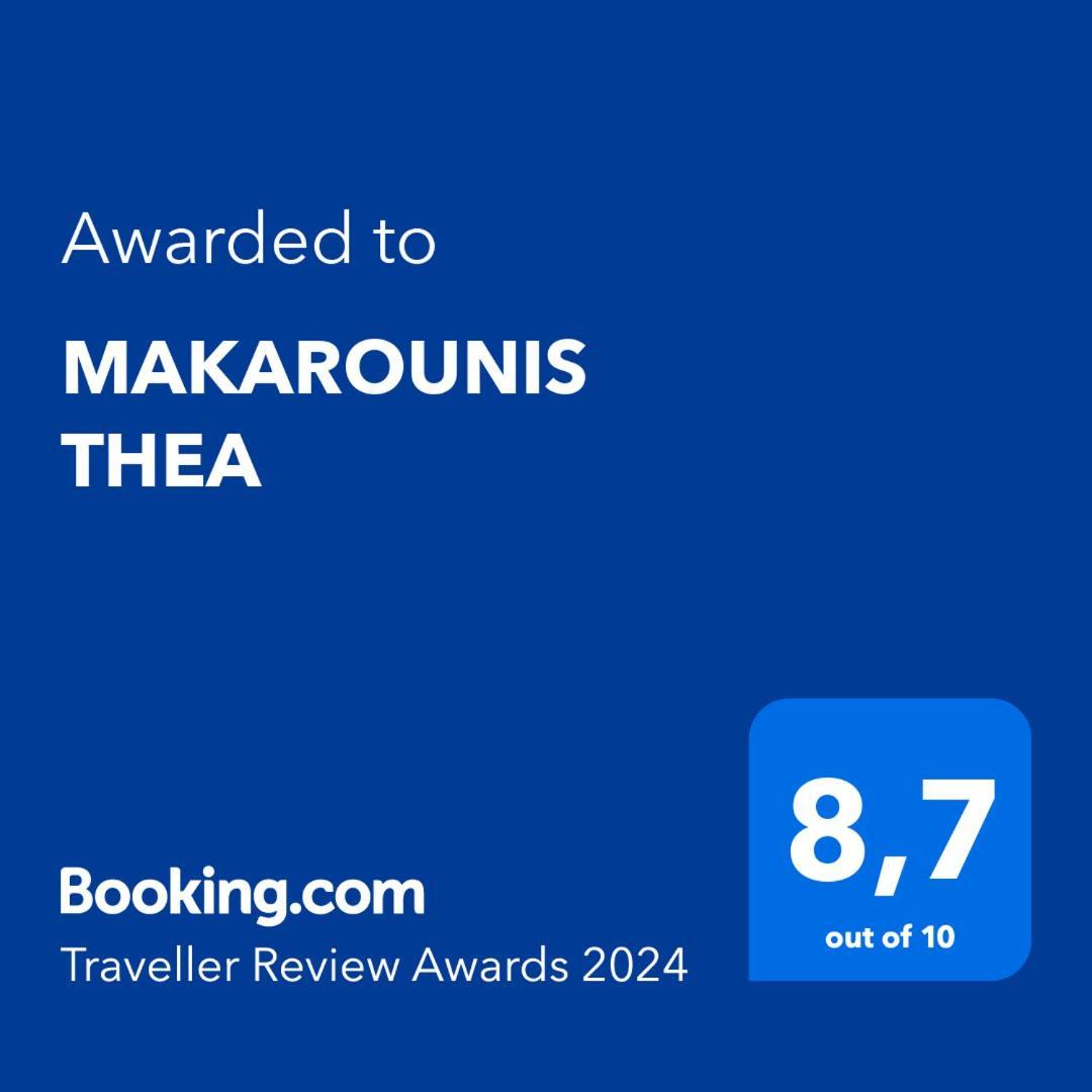 Отель Makarounis Thea Петалидион Экстерьер фото